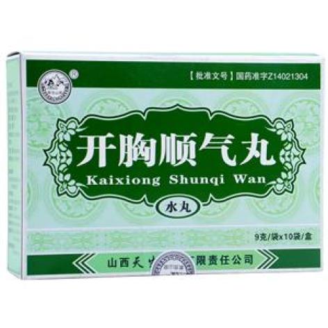 开胸顺气丸(天生)包装主图 开胸顺气丸(天生)包装主图