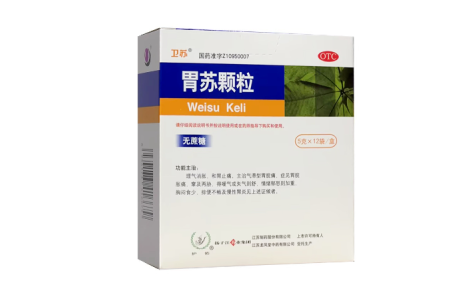 胃苏颗粒(卫苏)主图 胃苏颗粒(卫苏)主图