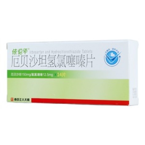 厄贝沙坦氢氯噻嗪片(依伦平)包装主图 厄贝沙坦氢氯噻嗪片(依伦平)包装主图