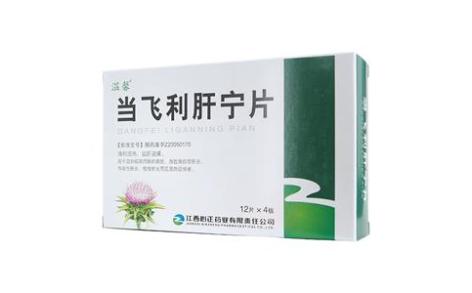 当飞利肝宁片(温馨)主图 当飞利肝宁片(温馨)主图