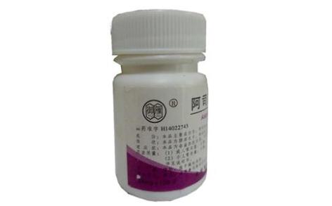阿司匹林肠溶片(利群)主图 阿司匹林肠溶片(利群)主图