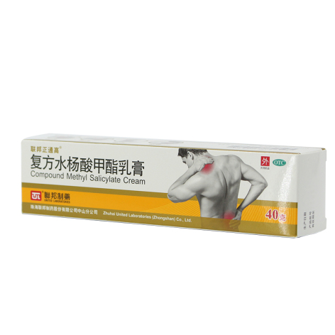 复方水杨酸甲酯乳膏(联邦正通高)包装侧面图2 复方水杨酸甲酯乳膏(联邦正通高)包装侧面图2