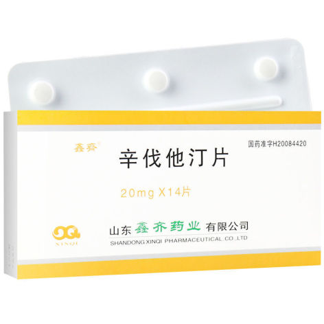 辛伐他汀片(鑫齊)包装主图 辛伐他汀片(鑫齊)包装主图