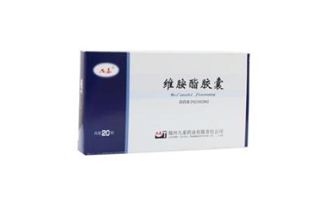 维胺酯胶囊(九泰)主图 维胺酯胶囊(九泰)主图
