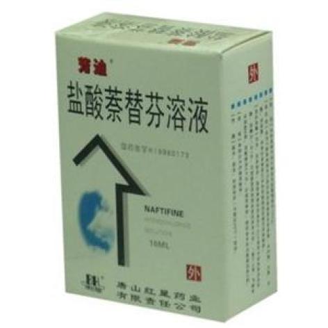 盐酸萘替芬溶液(芳迪)包装主图 盐酸萘替芬溶液(芳迪)包装主图