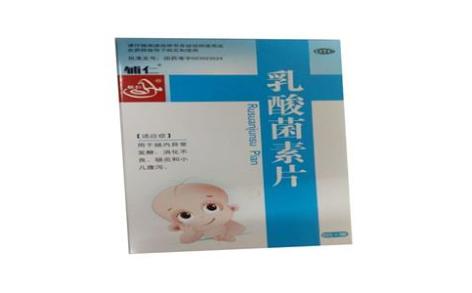 乳酸菌素片(百泰)主图 乳酸菌素片(百泰)主图