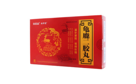 龟鹿二胶丸()主图