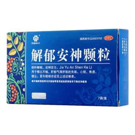 解郁安神颗粒(吉特)包装主图 解郁安神颗粒(吉特)包装主图