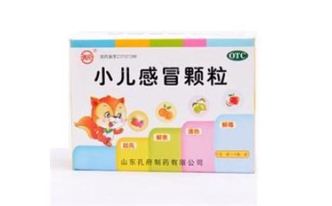 小儿感冒颗粒(孔府)主图