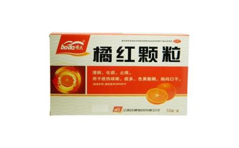 橘红颗粒(博大)主图 橘红颗粒(博大)主图