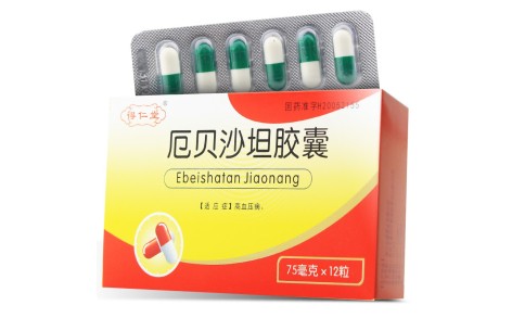 厄贝沙坦胶囊(得仁堂)主图 厄贝沙坦胶囊(得仁堂)主图
