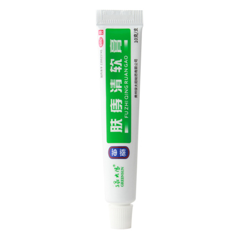 肤痔清软膏(绿太阳)包装侧面图3 肤痔清软膏(绿太阳)包装侧面图3