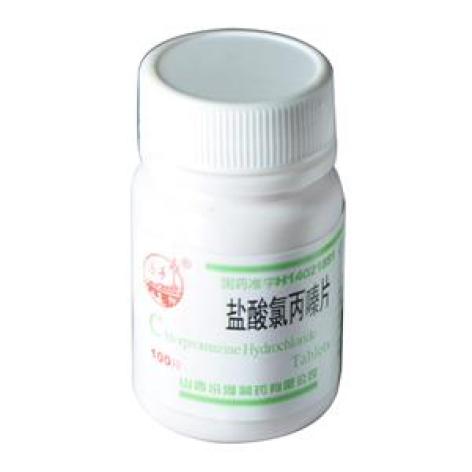 盐酸氯丙嗪片(汾河)包装主图 盐酸氯丙嗪片(汾河)包装主图