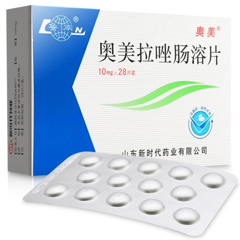 奥美拉唑肠溶片(鲁南)包装侧面图2 奥美拉唑肠溶片(鲁南)包装侧面图2