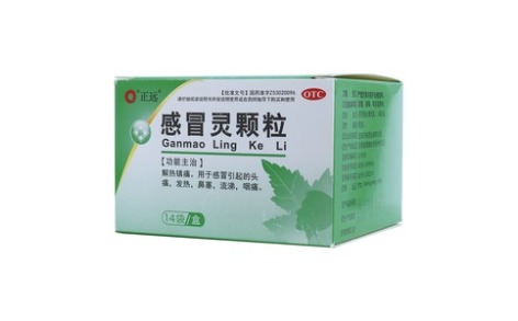 感冒灵颗粒(正远)主图