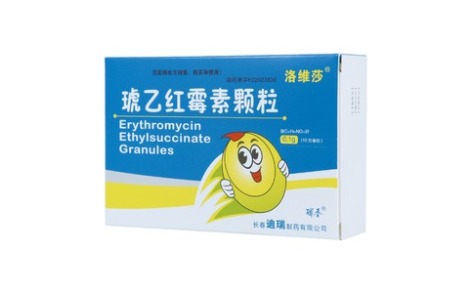 琥乙红霉素颗粒(洛维莎)主图 琥乙红霉素颗粒(洛维莎)主图