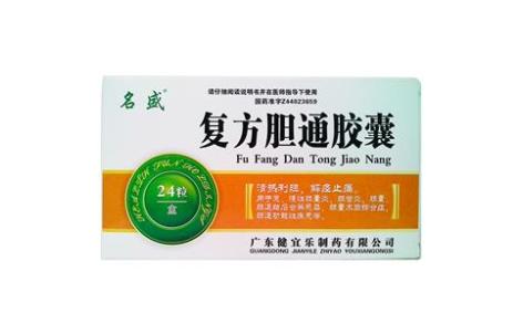 复方胆通胶囊(名盛)主图 复方胆通胶囊(名盛)主图