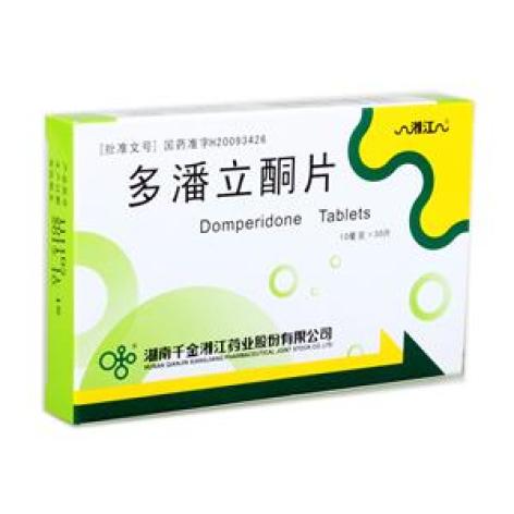 多潘立酮片(千金)包装主图