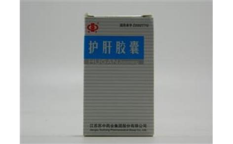 护肝胶囊(苏中药业)主图