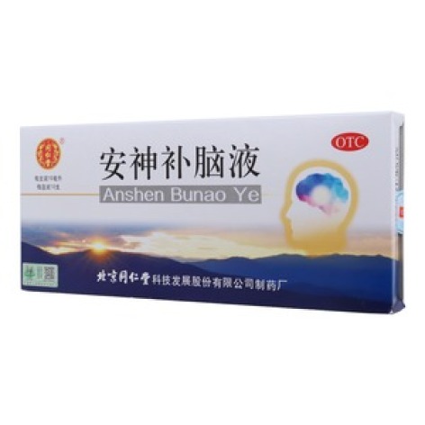 安神补脑液(同仁堂)包装主图