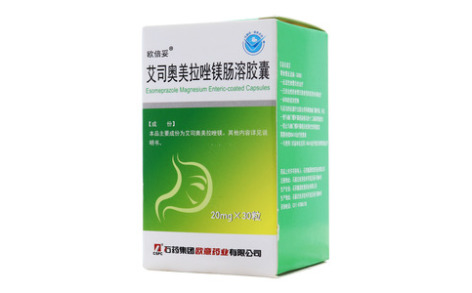 艾司奥美拉唑镁肠溶胶囊()主图