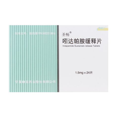 吲达帕胺缓释片(圣畅)包装主图 吲达帕胺缓释片(圣畅)包装主图