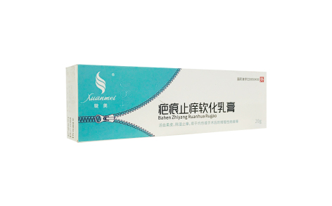 疤痕止痒软化乳膏(璇美)主图 疤痕止痒软化乳膏(璇美)主图