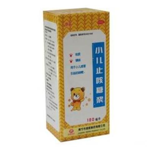 小儿止咳糖浆(维威)包装主图 小儿止咳糖浆(维威)包装主图