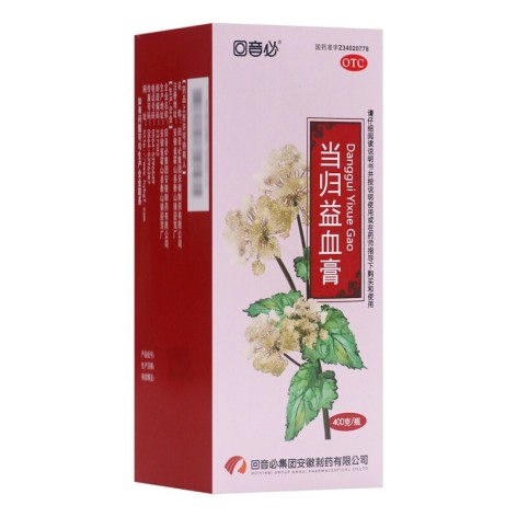 当归益血膏(回音必)包装主图 当归益血膏(回音必)包装主图