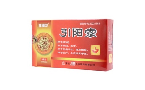引阳索(龙璞灵)主图 引阳索(龙璞灵)主图