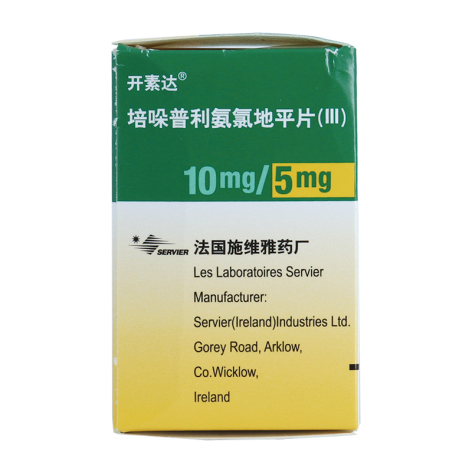 培哚普利氨氯地平片(Ⅲ)(开素达)包装侧面图2