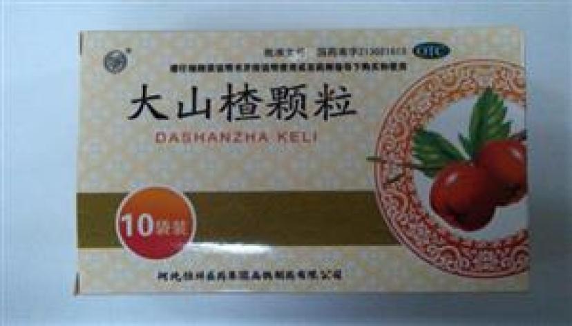 大山楂颗粒(恒祥)包装主图