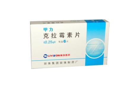 克拉霉素片(甲力)主图 克拉霉素片(甲力)主图