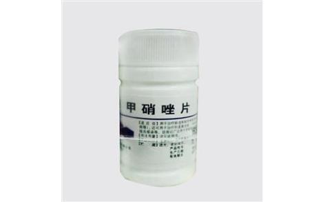 甲硝唑片(太原药业)主图 甲硝唑片(太原药业)主图
