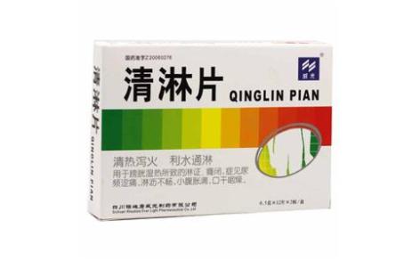 清淋片(威光)主图 清淋片(威光)主图
