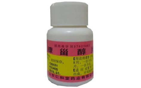 糠甾醇片(仁和堂)主图 糠甾醇片(仁和堂)主图