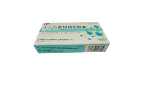 人工牛黄甲硝唑胶囊(敖东)主图 人工牛黄甲硝唑胶囊(敖东)主图