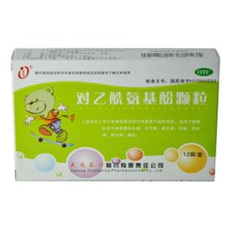 对乙酰氨基酚颗粒(国润)包装主图 对乙酰氨基酚颗粒(国润)包装主图