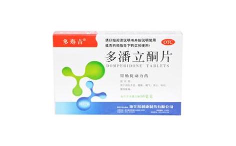 多潘立酮片(多寿吉)主图 多潘立酮片(多寿吉)主图