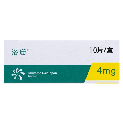 布南色林片(洛珊)包装主图