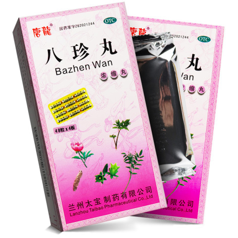 八珍丸(唐龍)包装侧面图5 八珍丸(唐龍)包装侧面图5