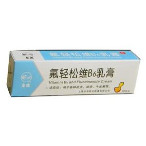 氟轻松维B6乳膏(龙虎)包装主图 氟轻松维B6乳膏(龙虎)包装主图