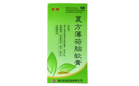 复方薄荷脑软膏()主图