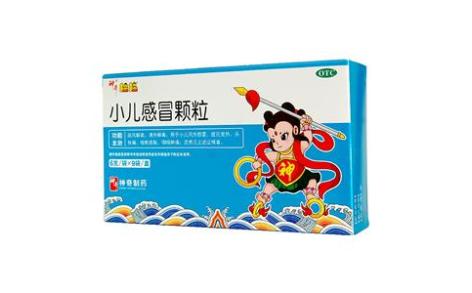 小儿感冒颗粒(神奇娃娃)主图 小儿感冒颗粒(神奇娃娃)主图