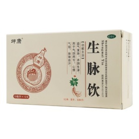 生脉饮(坤康)包装主图