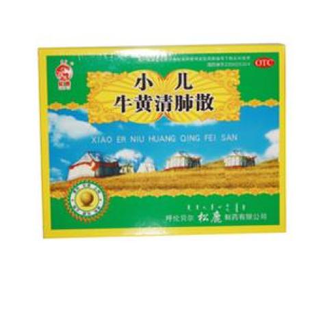 小儿牛黄清肺散(松鹿)包装主图 小儿牛黄清肺散(松鹿)包装主图