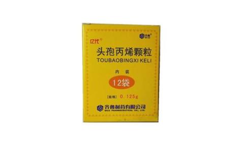 头孢丙烯颗粒(亿代)主图 头孢丙烯颗粒(亿代)主图