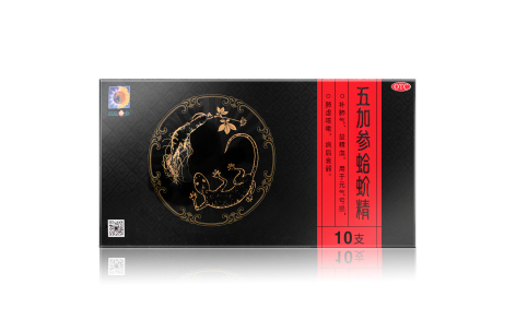 五加参蛤蚧精(葵花)主图 五加参蛤蚧精(葵花)主图