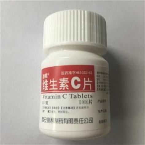 维生素C片(利君)包装主图 维生素C片(利君)包装主图