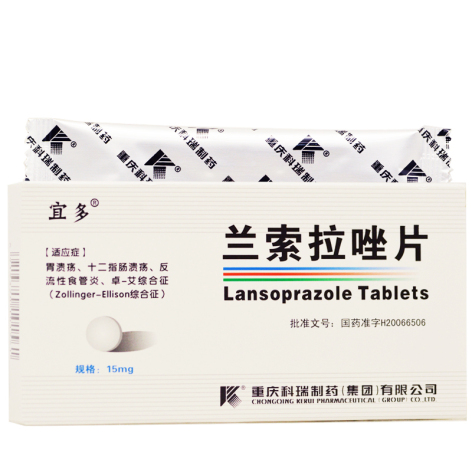 兰索拉唑片(宜多)包装侧面图2 兰索拉唑片(宜多)包装侧面图2